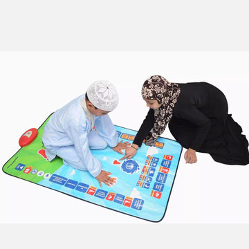 Educational Smart Prayer Mat for Kids 🕌 | Interactive Islamic Learning Rug with 7 Languages